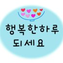 공차일산백마점 이미지