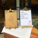대복인테리어 이미지