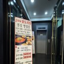 CU신사성환점