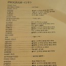 비바체피아노학원 이미지