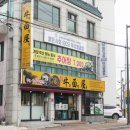 밀양시청 서문 옆 네이버블로그