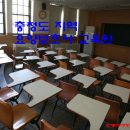 충청북도·충청남도 지역 요양보호사 교육원 알아보기