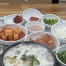 - | 울산 현대신돼지국밥 양정동 혼밥 후기
