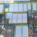 논산