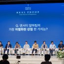 제이시스