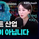 가우스벤처스