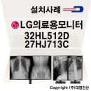 (주)대영전산 이미지