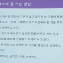 서울특별시교육청 도봉도서관 네이버블로그