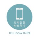 칼라강판 지붕공사 시공후기 – 고양시 덕양 실사례