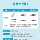 매화유통
