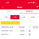 KFC서면점 이미지