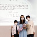 세이스피치앤커뮤니케이션학원