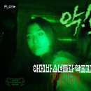 (주)스튜디오산타클로스 엔터테인먼트 이미지
