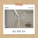 올리브요양병원 이미지