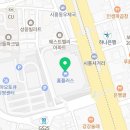 오토오아시스 홈플러스 시흥점 이미지