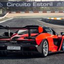 쉬미슈퍼 이미지