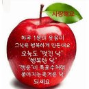 가는 곳마다 친구가 있는 사람 이미지