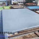 서울천막사 이미지