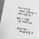 마리오 타워 이미지