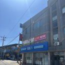 GS25(서산그린점) | 서산마사지 귀족 테라피 전신 스포츠테라피 석남동마사지 솔직후기