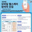 서대문보건소 이미지