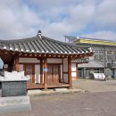 신충사 이미지