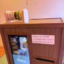 판타스틱코인노래연습장 구미인동점 이미지