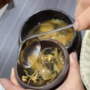 《강원특별자치도 원주시 박경규의 항아리보쌈, 원주맛집, 원주 보쌈맛집, 원주 가볼만한곳 》