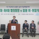 신용문 이미지