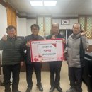 자산동행정복지센터 이미지