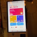 어썸호텔 | 광주 호텔 봉선동 어썸부티크 숙박후기