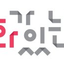 문화가있는날 이미지