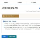 은빛예능유치원 이미지