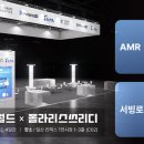 폴라리스 이미지