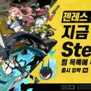 주식회사 폴리크롬 이미지