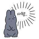 강구식자재할인마트 이미지