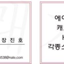 CU충주앙성점 이미지