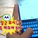 한대앞역 2번출구 광장 버스정류장 뒤 | [세운상가 빈티지 디카 구매 꿀팁, 정보], oxo_cam후기 , 현대양행 후기