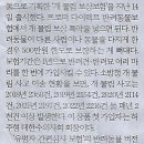 펫나라 이미지