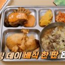 부산백패커