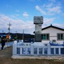 효마루마을 이미지