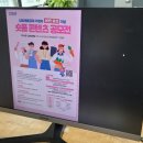 채움스토리 이미지