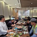 평동화원
