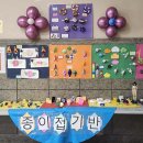 롱아일랜드