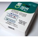 태광바이오 TKB 통쾌변 차전자피 리뷰 식이섬유로 통쾌한 배변활동