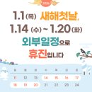 연세인의원 이미지