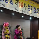 석산초등학교 이미지