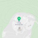 무흘계곡황토민박집