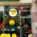 동백문월드 이미지