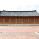적원일기 | 청송항일의병기념공원에 ‘청송항일의병기념관’ 조성